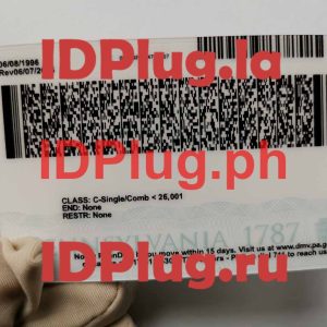 PENNSYLVANIA NEW O21